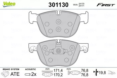 КОЛОДКИ ГАЛЬМІВНИЙ BMW X5 E70 07-13 ПЕРЕД