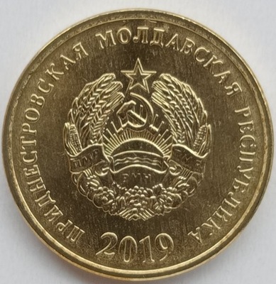 50 Kopiejek 2019 Mennicza (UNC)