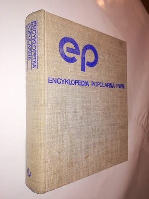 ENCYKLOPEDIA POPULARNA PWN (1988)