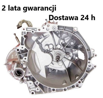 КОРОБКА ПЕРЕДАЧ PEUGEOT CITROEN 1.4 HDI 20CQ70