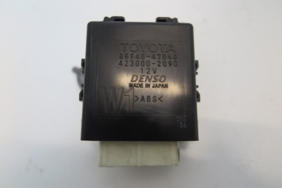 Модуль реле toyota prius plus 85940-47040 фото №1