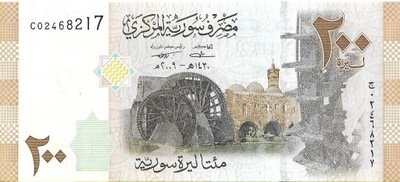 Banknot 200 Funtów 2009 - UNC