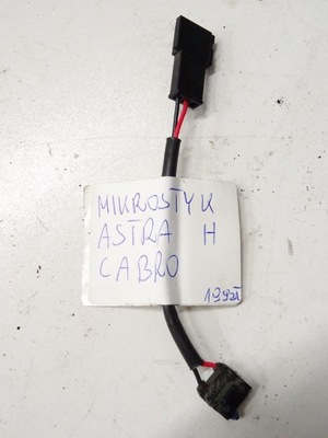Opel astra h cabrio микровыключатель фото №1