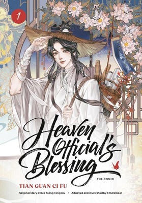 Heaven Official's Blessing. Tian Guan Ci Fu. Comic Volume 1