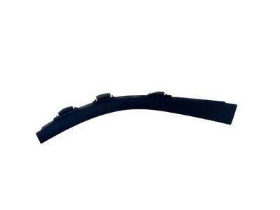 Защита стойка порог левая citroen ds5 9671096977 фото №1