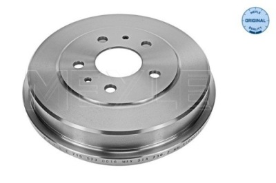 Meyle барабан тормозной ford задний  focus 04- 228,3x51 фото №1