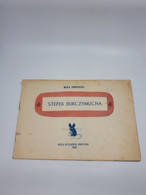 Stefek Burczymucha Poczytaj Mi Mamo 1969 PRL