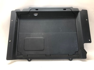 Захист акумулятор audi q5 8r 8r0863565a фото №1