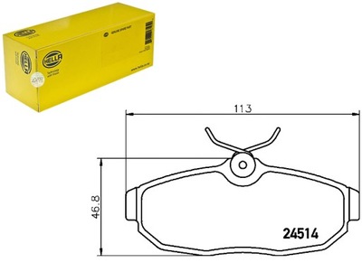 HELLA КОМПЛЕКТ КОЛОДОК ШАЛЬМІВНИХ 5R3Z2200B 5R3Z20