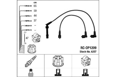 Провода зажигания ngk +gratisy фото №1
