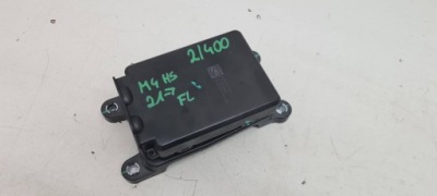 Mg hs 21- рестайлинг  модуль блок управления eu фото №1