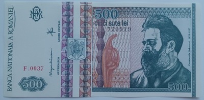 Banknot Rumunia 500 Lei 1992 rok /0037