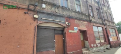 Mieszkanie, Bytom, 49 m²