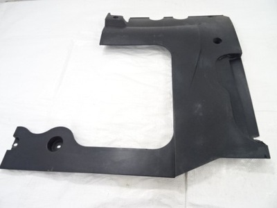 Citroen ds4 защита плита подвеска 9808459280 фото №1