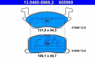 КОЛОДКИ HAM. TOYOTA STARLET 89-96 (-ABS)