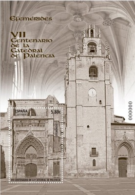 Hiszpania 2021 Znaczki Blok ** katedra Palencia