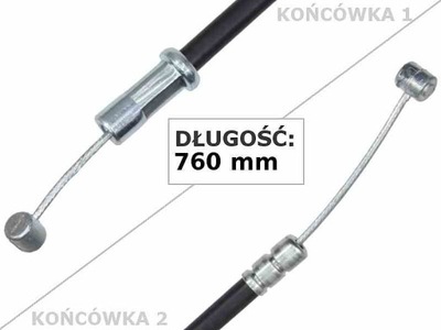 CABLE ASPIRANTE STREET MOTOROWER 760MM  