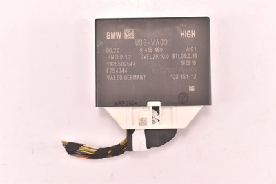 MÓDULO UNIDAD DE CONTROL APARCAMIENTO SENSORES DE APARCAMIENTO 9418460 BMW X3 G01 X4 G02 5 G30 6 G32 7 G11  