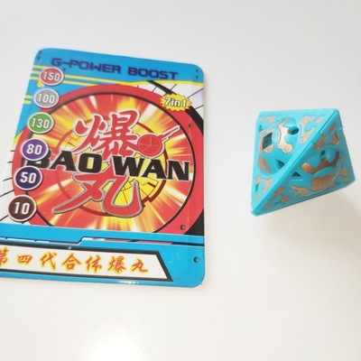 Spinner Spiner gra zręcznościowa Bakugan BadWan NV