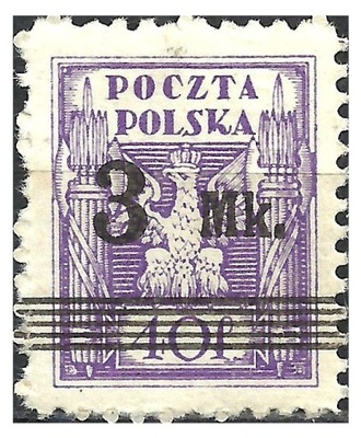 1921 Polska Fi.120 I a ** WYDANIE PRZEDRUKOWE gwar. PZF