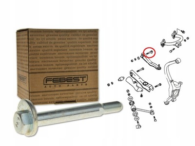 Mitsubishi galant e5 92-96 болт ексцентрикова задня фото №1