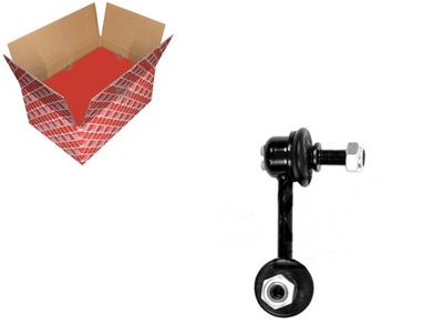 З'єднувач стабілізатора 75mm honda stream 1.7/2.0 05 фото №1