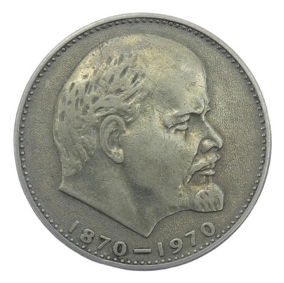 1 Rubel 100. Rocznica Urodzin Lenina - ZSRR - 1970