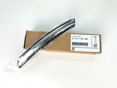 Mini f54 молдинг крила лівий перед декоративна хром nowa 51137473267 фото №1