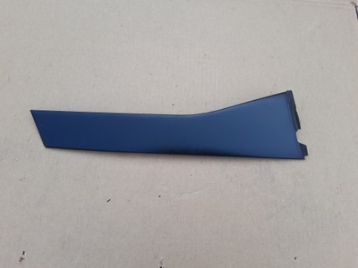 BRIDA PROTECCIÓN DE SOPORTE DE PUERTA DERECHA PARTE TRASERA PARTE TRASERA NISSAN ALMERA TINO 82290-4U060  