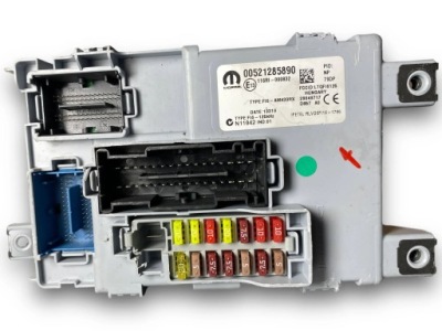 Fiat panda iii коробка запобіжників модуль bsi 00521285890 фото №1