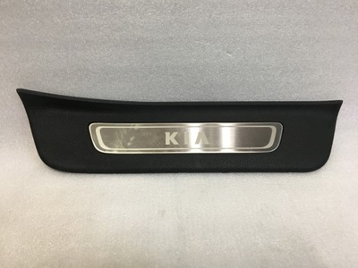 Kia оригинальный номер 85888-d4500 фото №1