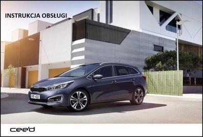 KIA CEED POLSKA ИНСТРУКЦИЯ ОБСЛУЖИВАНИЯ 2015-2018 PL ... фото