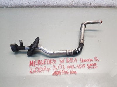 Wąż трубка кондиционера mercedes w251 3.0 cdi фото №1