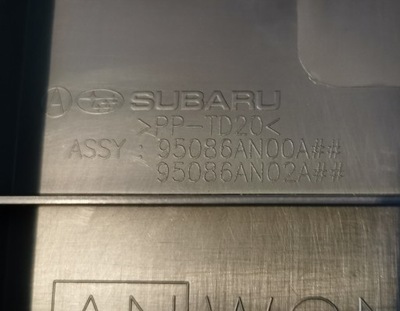 Пластик pod сиденье subaru outback vi фото №1