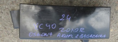 Volvo xc90 10r 2.4 d корпус защита аккумулятор фото №1