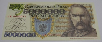 5000000 zł 1995 PIŁSUDSKI - AK 0000031 - STAN BANKOWY