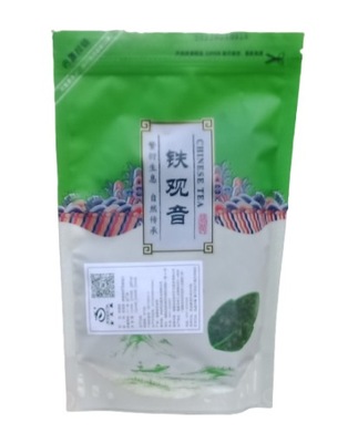 TEA Planet - Herbata Oolong Tie Guan Yin - 200 g.