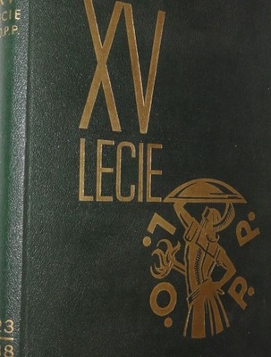XV LECIE L.O.P.P. 1923-1938 r. BDB