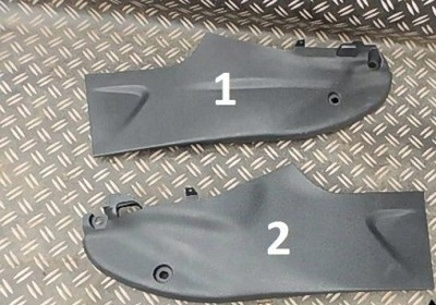 Citroen c4 ii 10- защита обивка фото №1