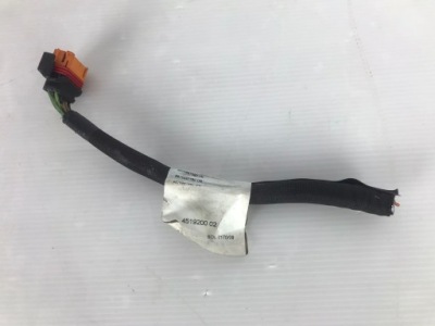 Citroen c4 ii штекер кабель шланг лампи задній 10- фото №1