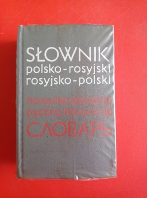 Słownik polsko-rosyjski, rosyjsko-polski, 1975