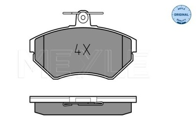 MEYLE КОЛОДКИ HAM. VW P. A4/PASSAT 96