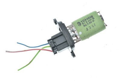 Резистор резистор lancia b837 фото №1