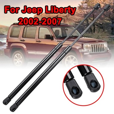 2 PIEZAS PARA JEEP LIBERTY 2002-2007 SG314037 CON PARTE TRASERA COCHE OSLON~18938  