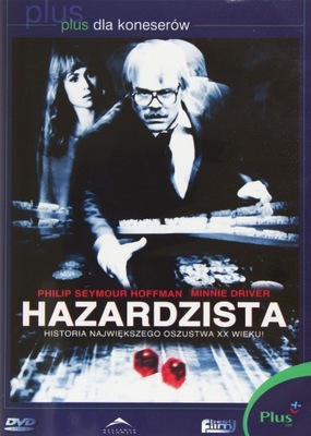HAZARDZISTA (Philip Seymour HOFFMAN)(DVD)