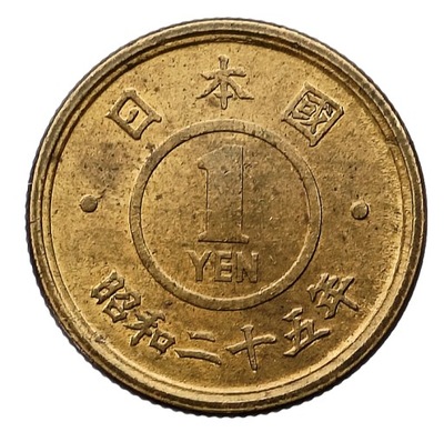 JAPONIA 1 YEN 1950 ROK 25 ALU-BRĄZ RZADSZA