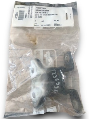 Kia picanto петля двері 793302v000 фото №1