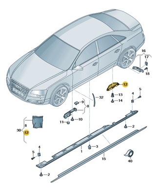 ЗАЩИТА НАКЛАДКА ПОРОГА ПРАВОЕ СТОРОНА ЗАД AUDI A8 D4 ASO ОРИГИНАЛ НОВЫЙ