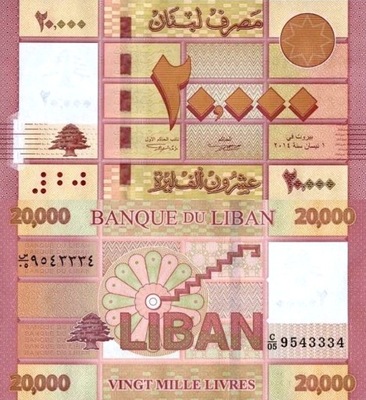 # LIBAN - 20000 LIVRES - 2019 - P-93 - UNC