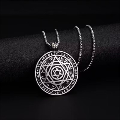 Vintage Solomon Seal Star of David 12